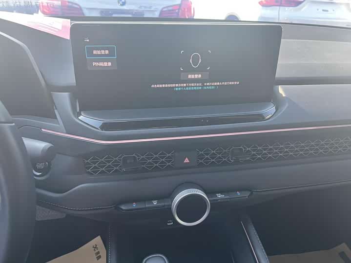 Фото 9 - Honda Accord