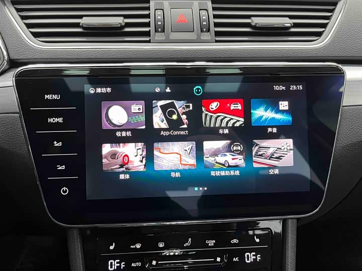 Фото 6 - Skoda Superb