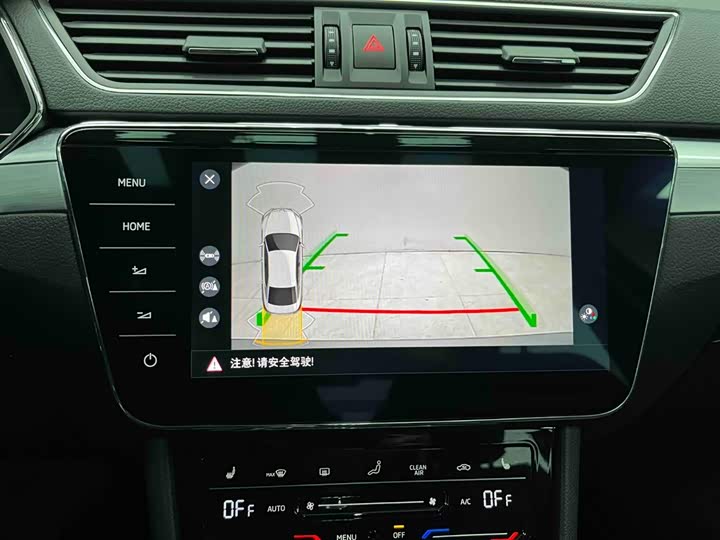 Фото 7 - Skoda Superb