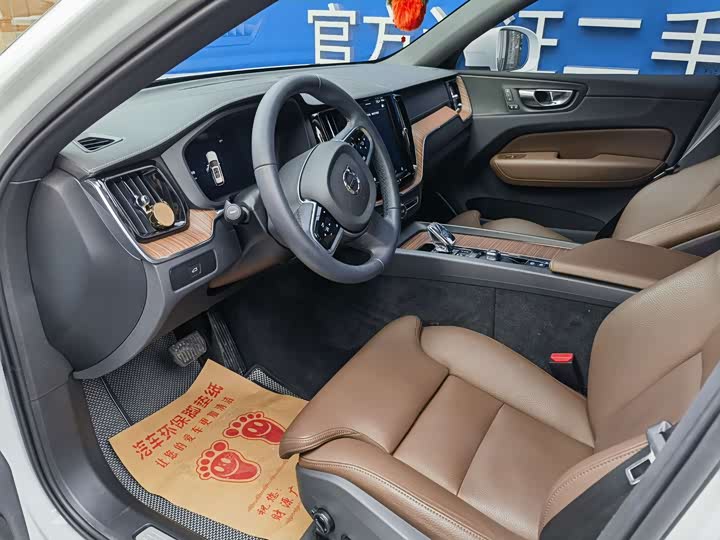 Photo 8 - Volvo XC60