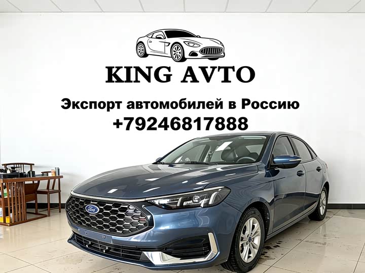 Фото 1 - Ford Escort