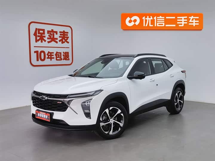 Фото 1 - Chevrolet Seeker