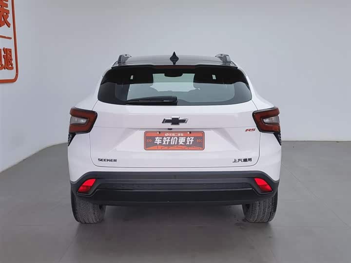 Фото 4 - Chevrolet Seeker