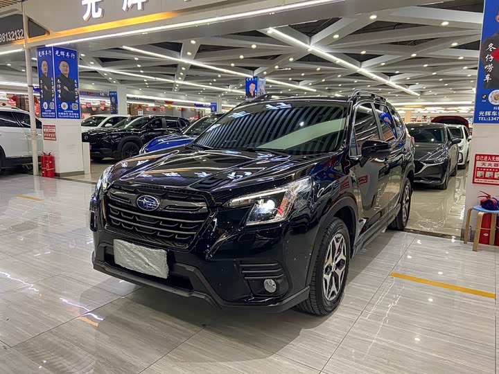 Photo 1 - Subaru Forester