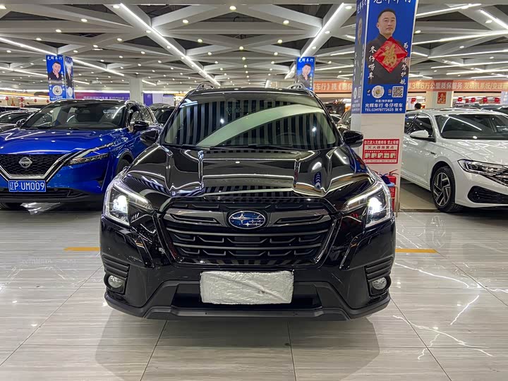 Photo 2 - Subaru Forester