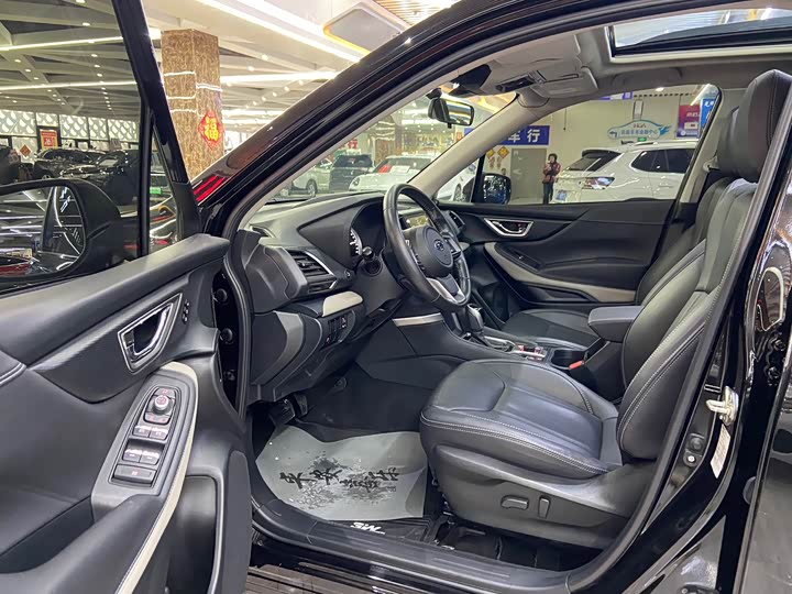 Photo 7 - Subaru Forester