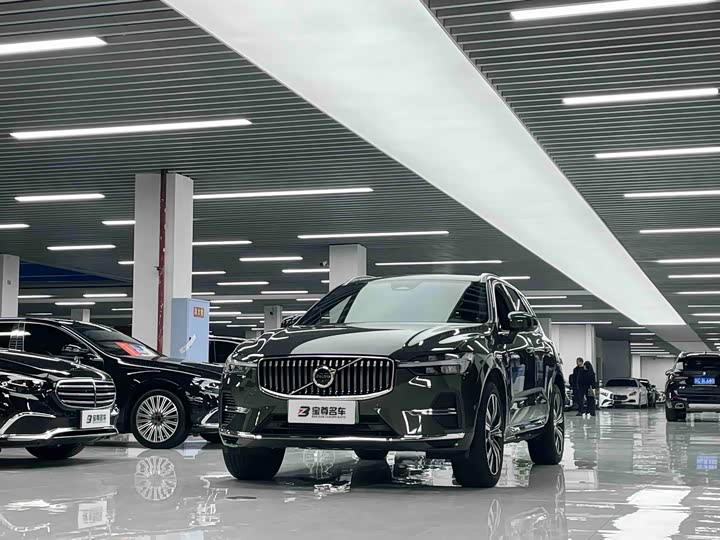 Photo 1 - Volvo XC60 Hybrid