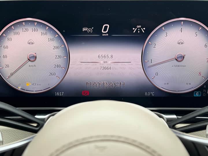 Фото 7 - Mercedes-Benz Maybach S-Class