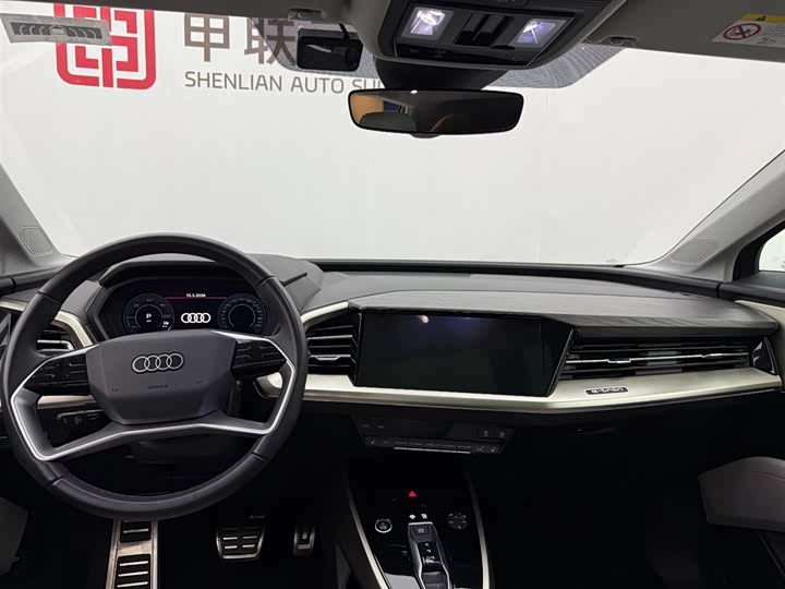 Фото 7 - Audi Q5 e-tron