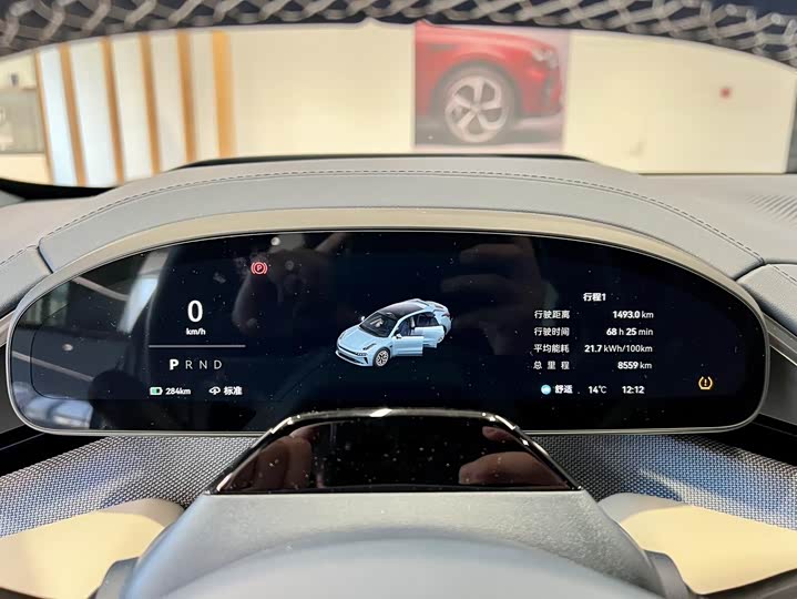 Фото 7 - Zeekr 001