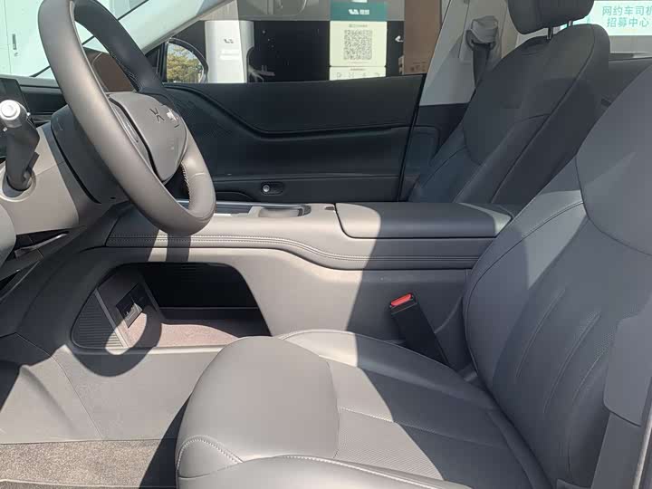 Фото 5 - XPeng G6