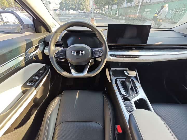 Фото 5 - Geely Emgrand L