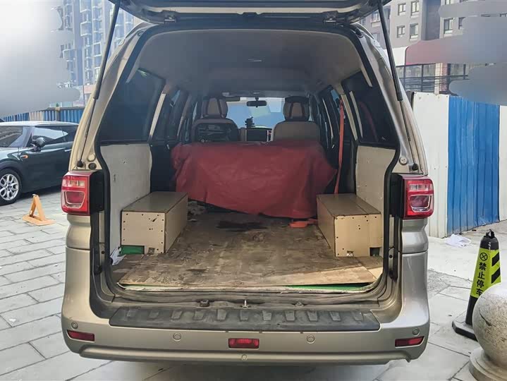 Photo 4 - Dongfeng Forthing Lingzhi M5