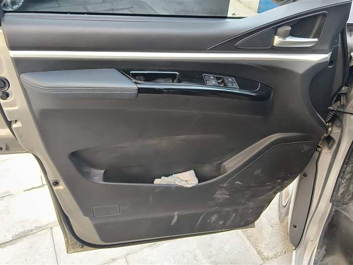 Photo 7 - Dongfeng Forthing Lingzhi M5