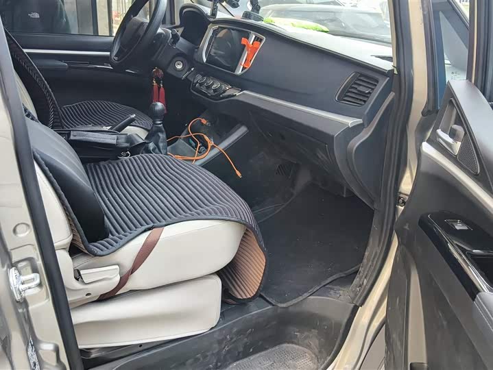 Photo 8 - Dongfeng Forthing Lingzhi M5