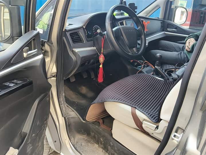 Photo 9 - Dongfeng Forthing Lingzhi M5