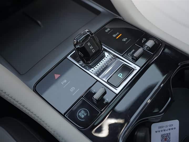 Фото 9 - BYD Song Plus Hybrid/EV