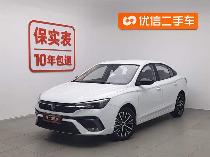 Фото 1 - Roewe i5
