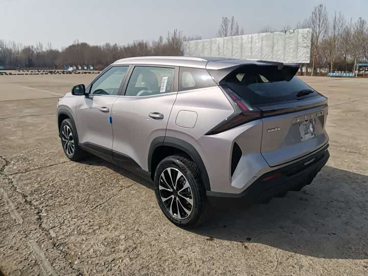 Фото 7 - Geely Atlas