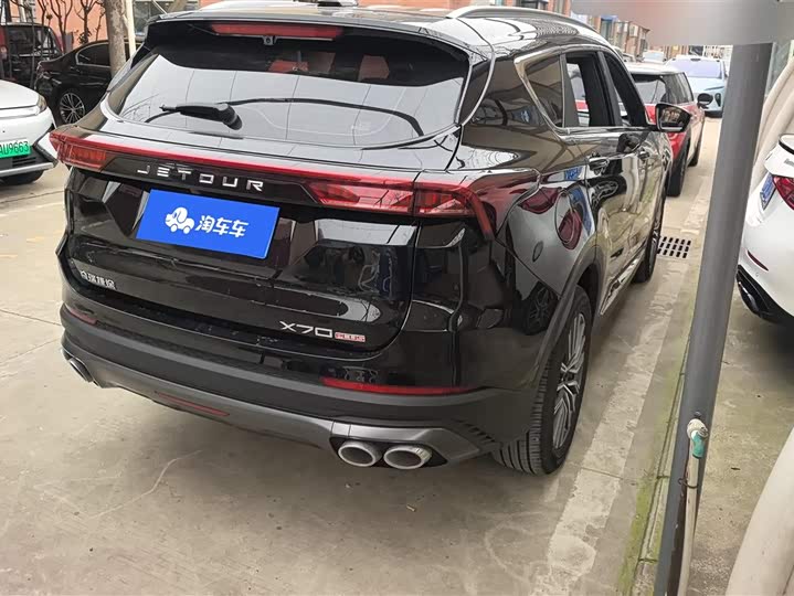 Фото 3 - Jetour X70 Plus