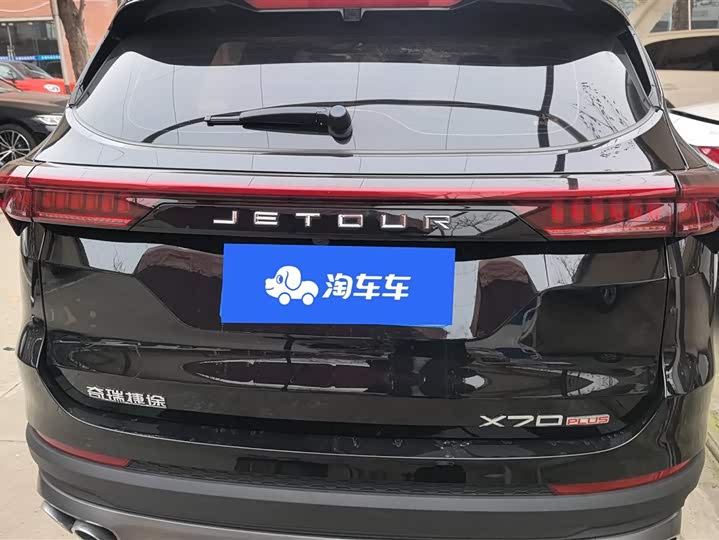 Фото 4 - Jetour X70 Plus