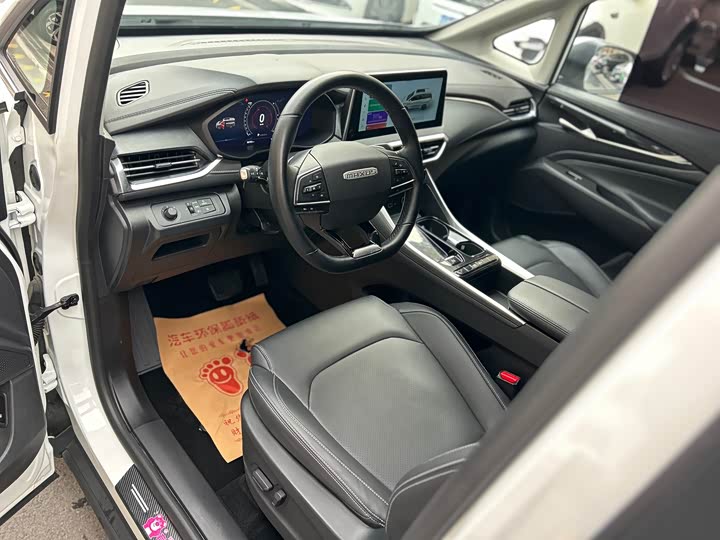 Фото 7 - Maxus G50