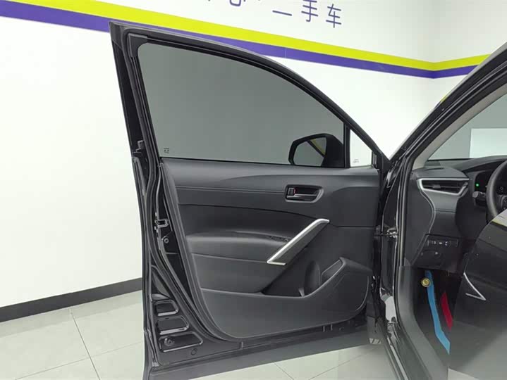 Toyota Corolla Cross 2023 2023款 双擎 2.0L 先锋版