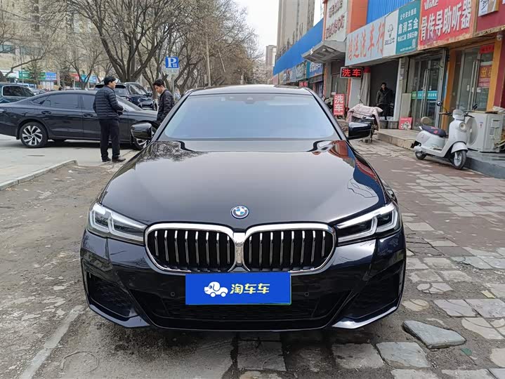 Photo 2 - BMW 5 Series Hybrid