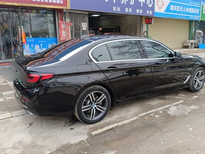 Photo 3 - BMW 5 Series Hybrid