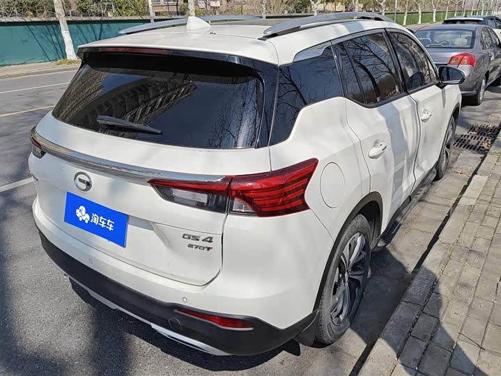 Photo 3 - GAC Trumpchi GS4