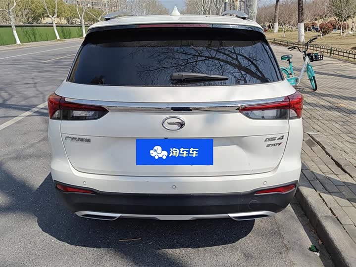 Photo 4 - GAC Trumpchi GS4