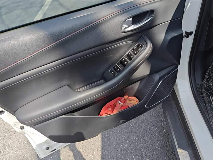 Photo 7 - GAC Trumpchi GS4