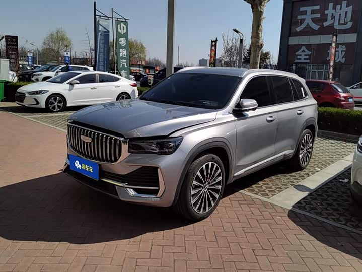 Photo 1 - Geely Monjaro