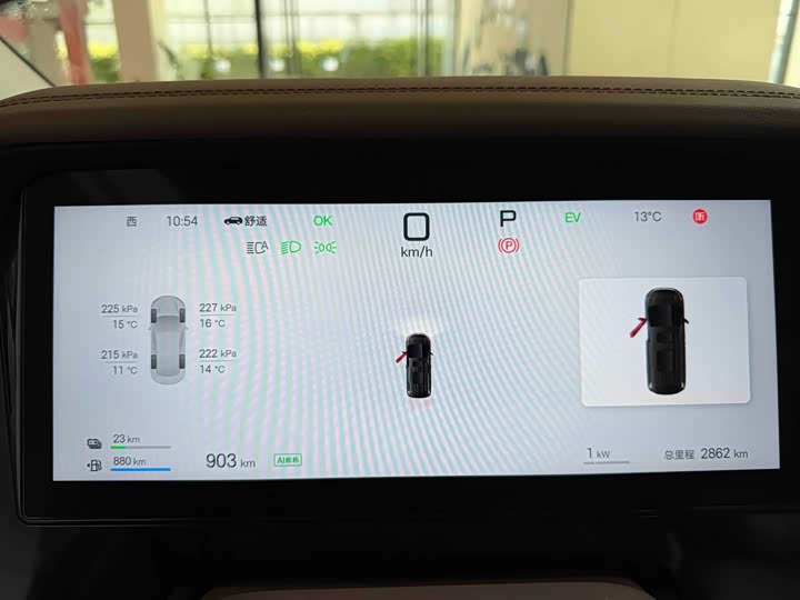 Фото 4 - BYD Xia