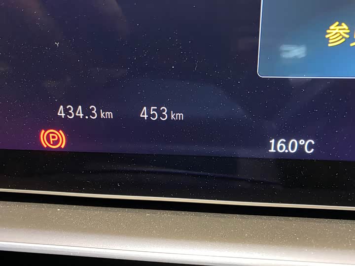 Фото 9 - Mercedes-Benz GLE-Class