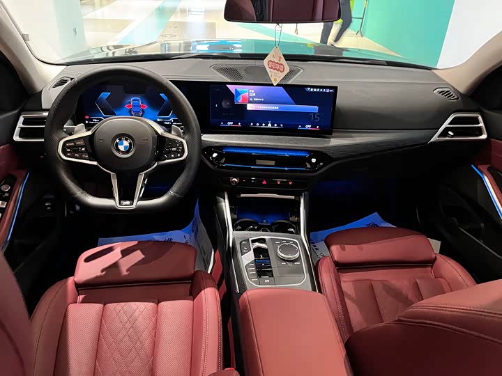 Фото 4 - BMW 3 Series