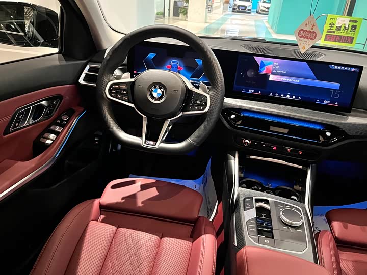 Фото 5 - BMW 3 Series