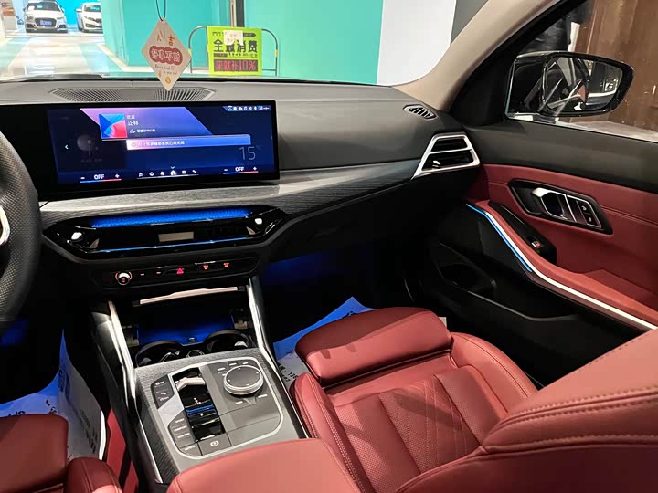 Фото 6 - BMW 3 Series