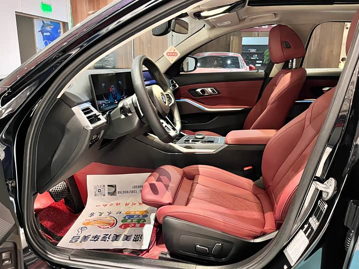 Фото 8 - BMW 3 Series