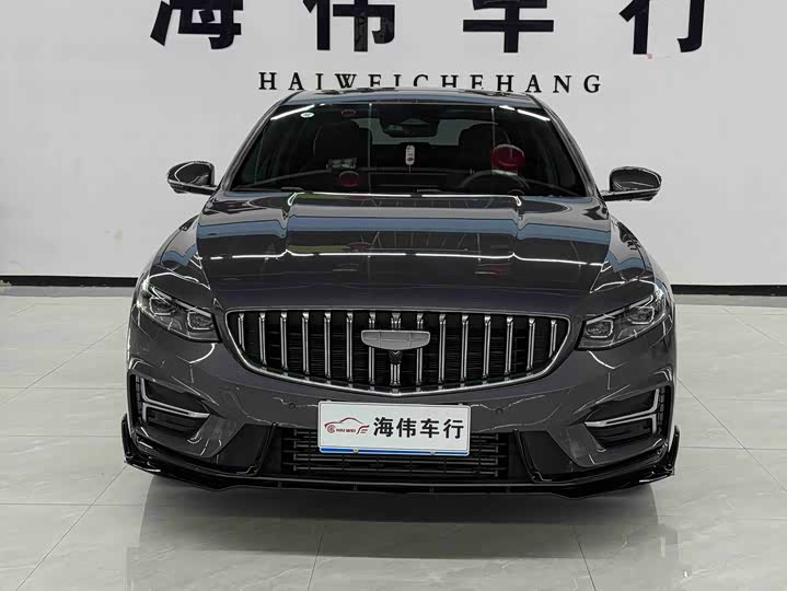 Photo 2 - Geely Preface