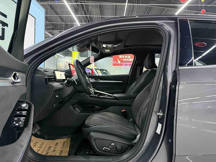 Photo 4 - Geely Preface