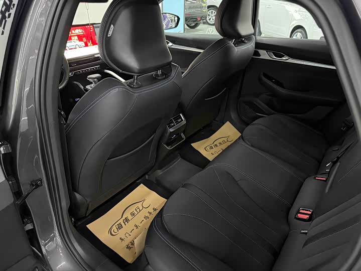 Photo 5 - Geely Preface