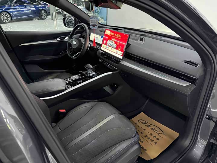 Photo 6 - Geely Preface