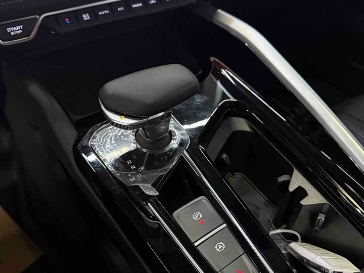 Photo 9 - Geely Preface