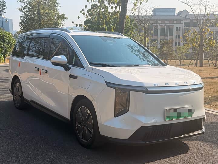 Фото 3 - Maxus Mifa 7