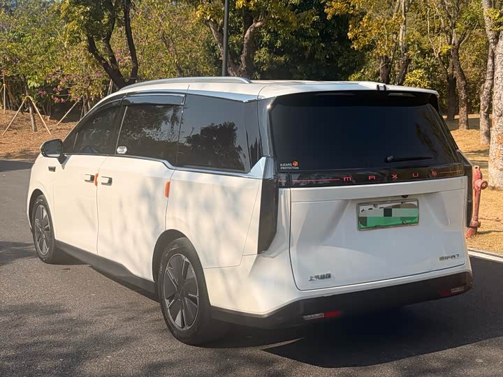 Фото 7 - Maxus Mifa 7