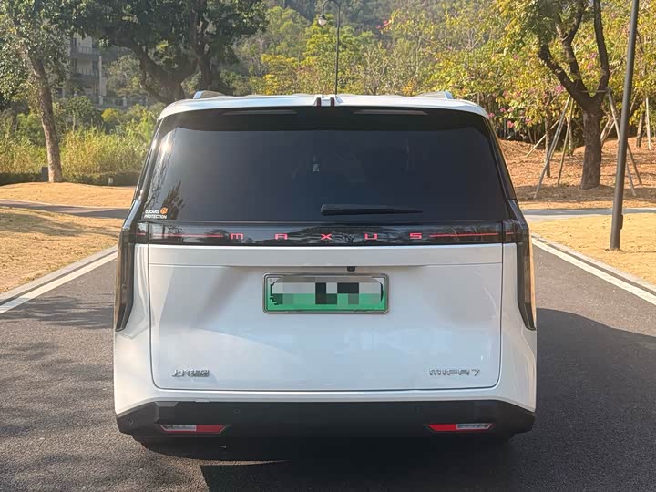 Фото 8 - Maxus Mifa 7