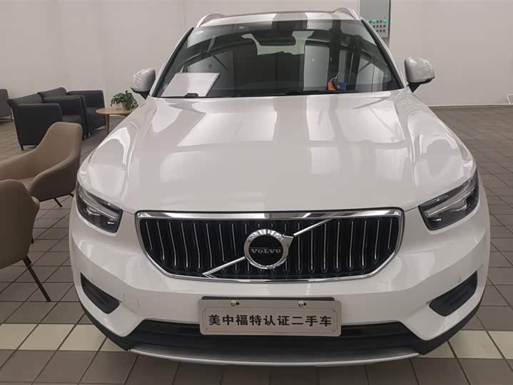 Photo 2 - Volvo XC40