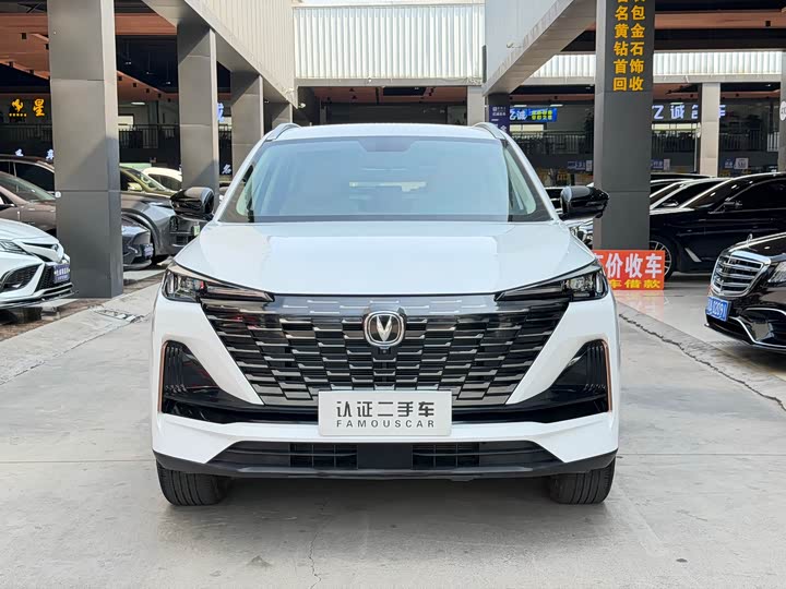 Фото 2 - Changan CS55 Plus