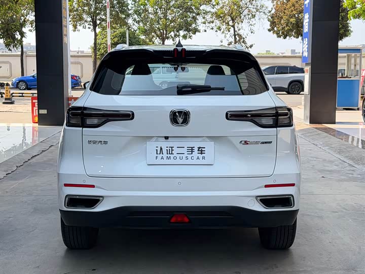 Фото 5 - Changan CS55 Plus